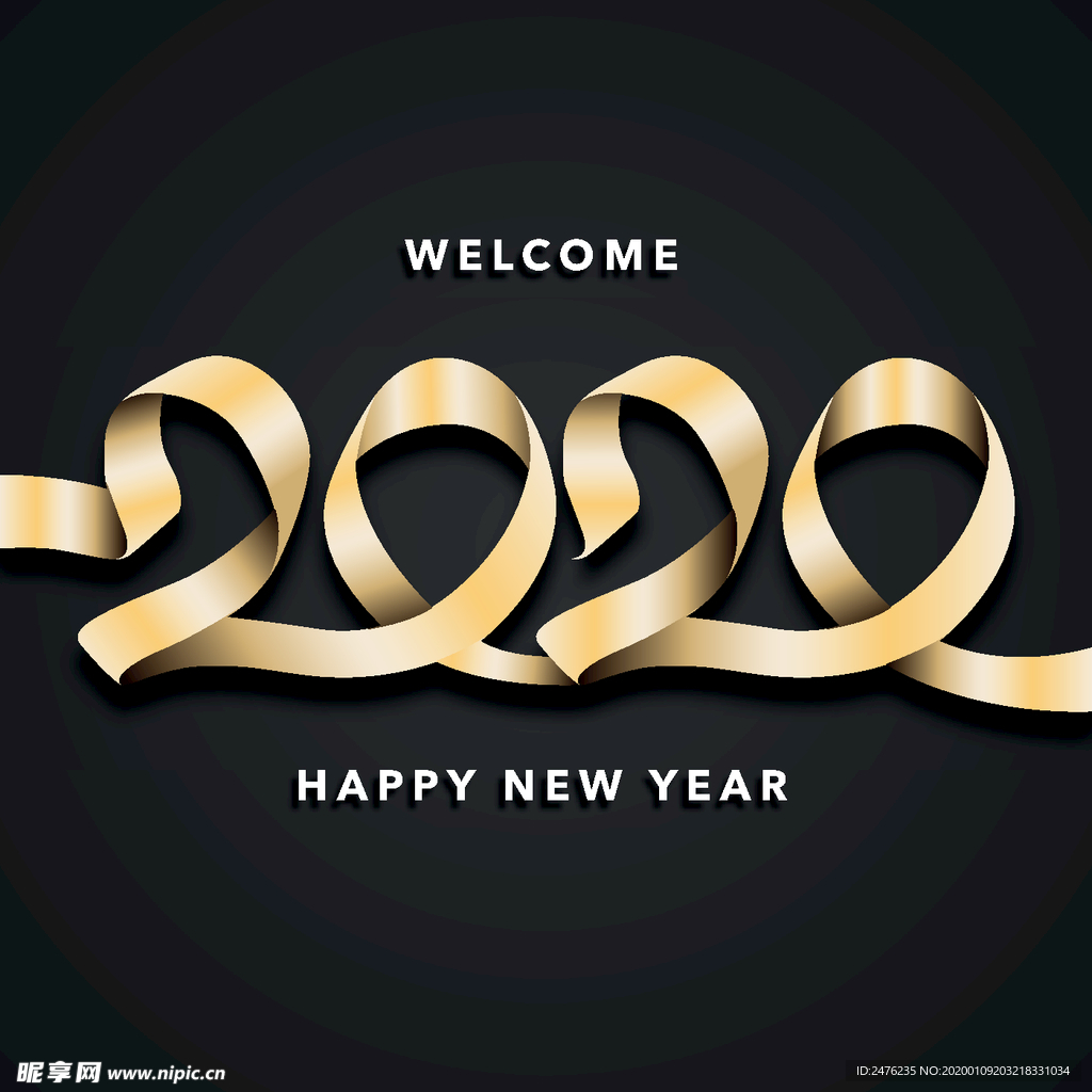 2020创意字体