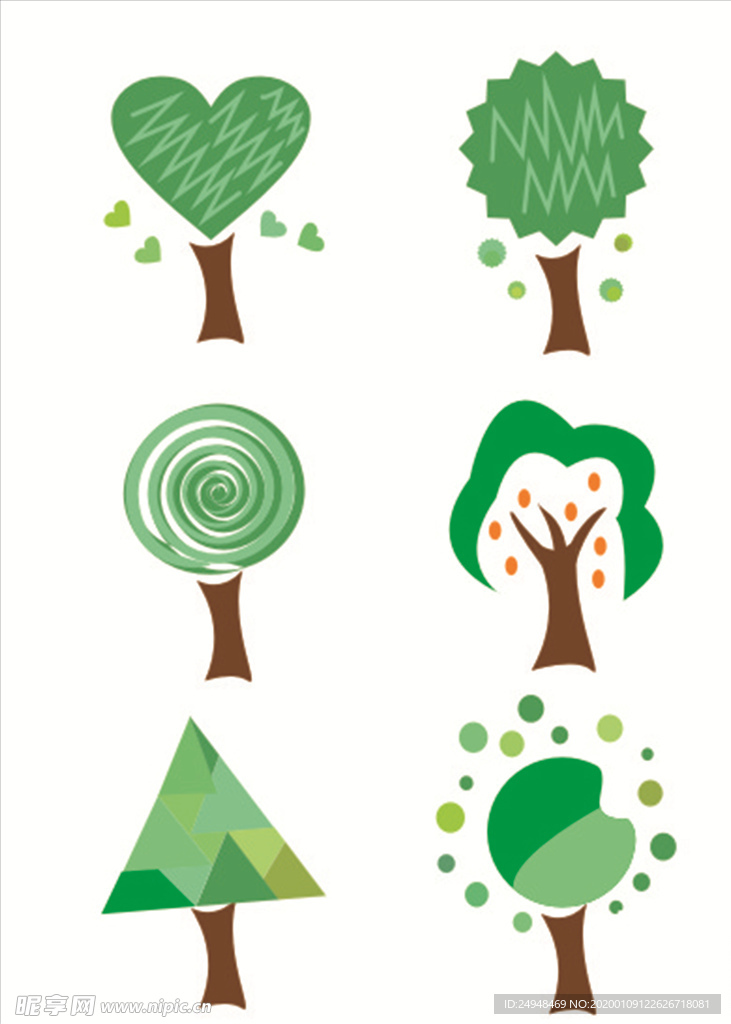 植物树矢量图