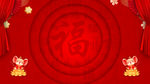 红色喜庆背景