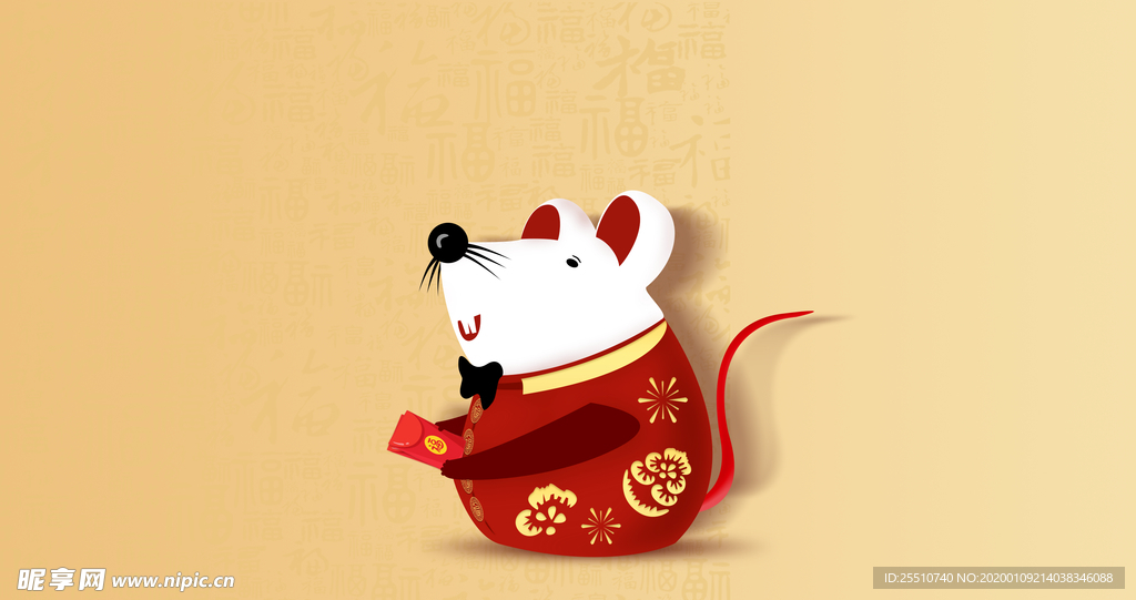 新年素材