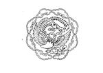 中国古典花纹