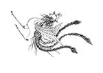 中国古典花纹