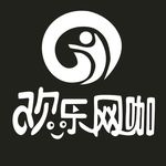 网吧  欢乐  log