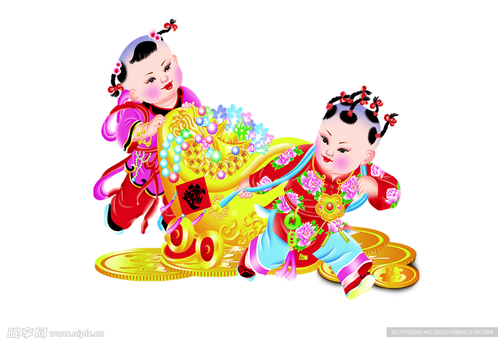 招财进宝