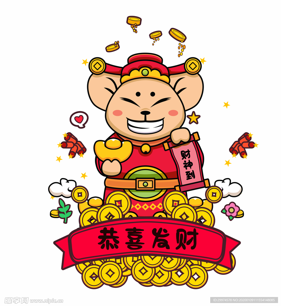 卡通小老鼠
