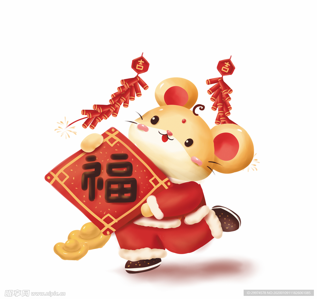 卡通小老鼠