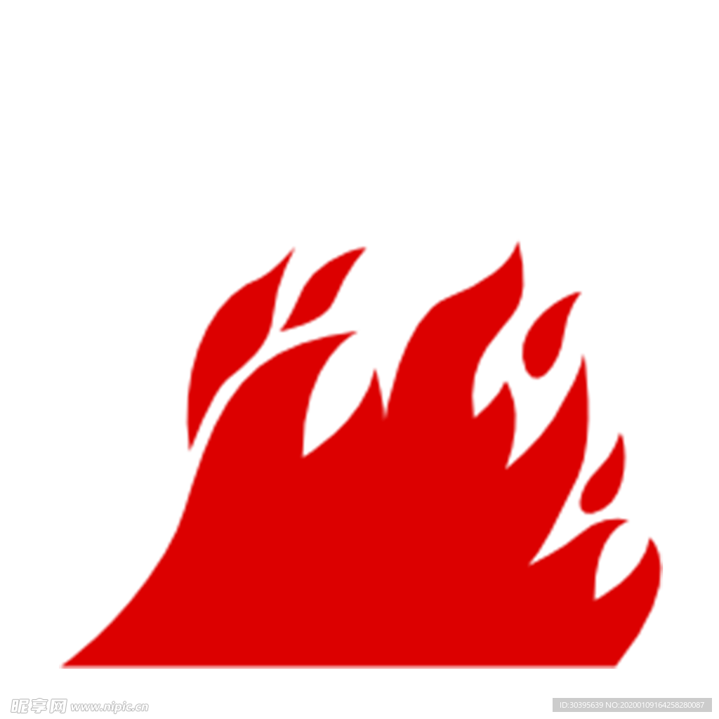火焰