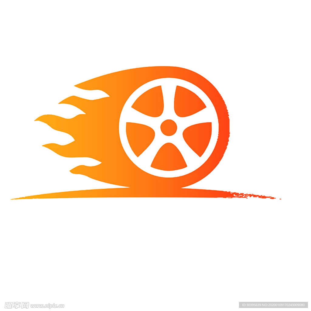 火焰