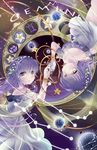 动漫 二次元 绘画 壁纸 资源