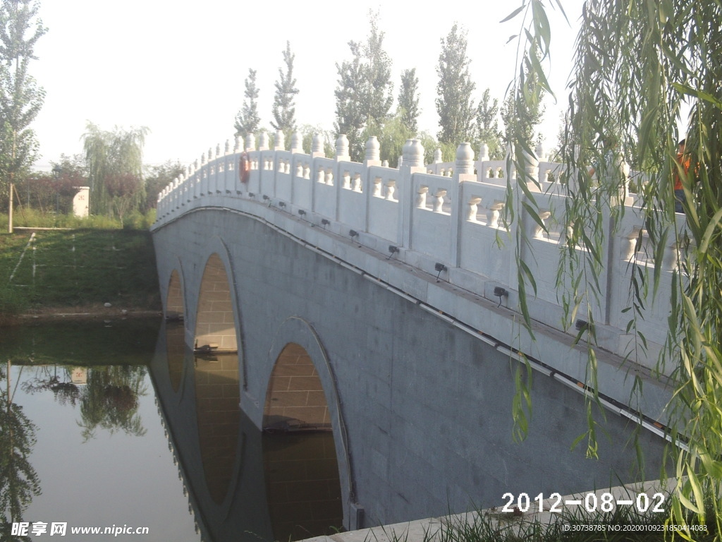 北京清源公园