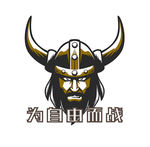 服装数码印花图案底纹牛头