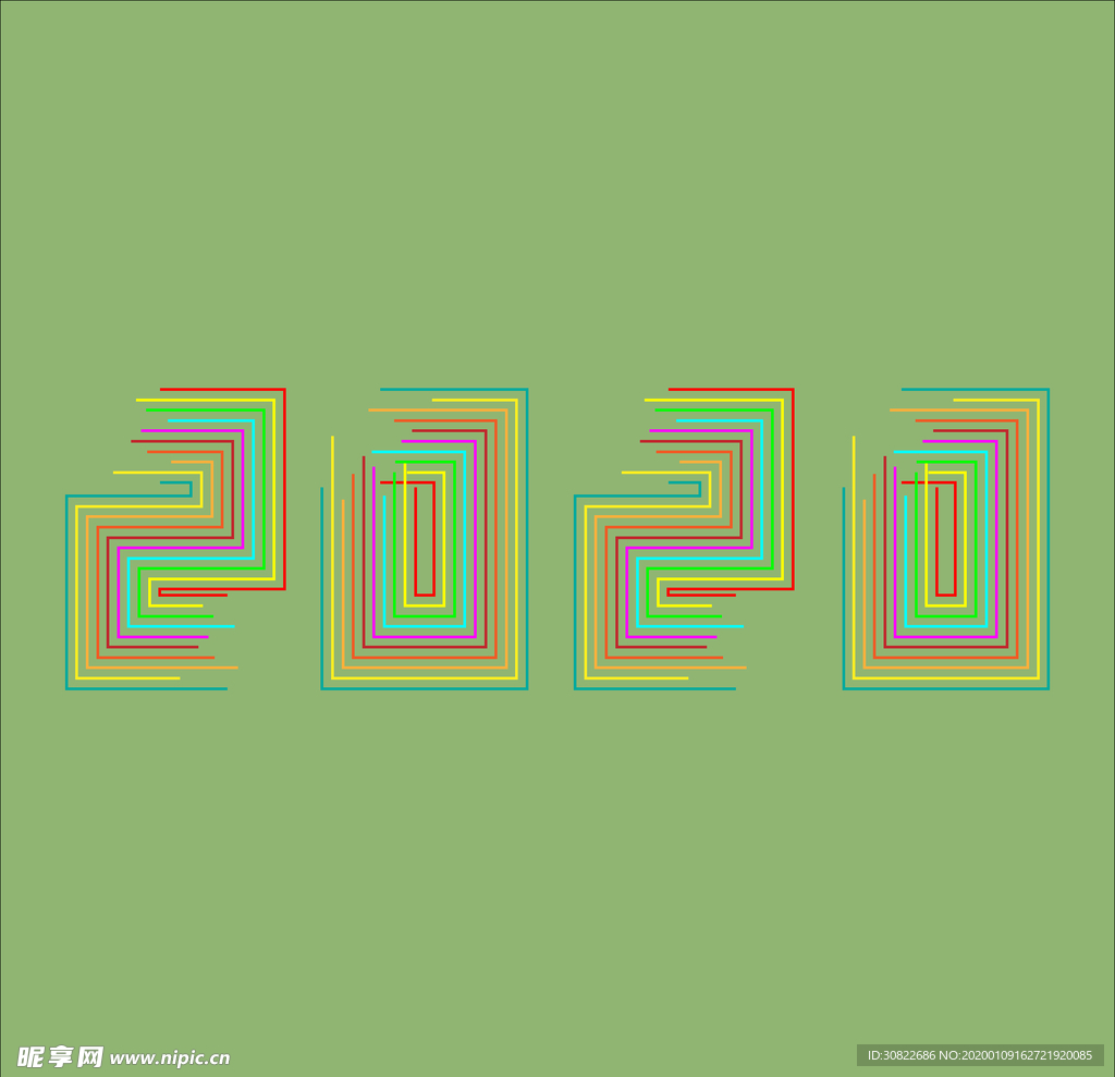 艺术字2020