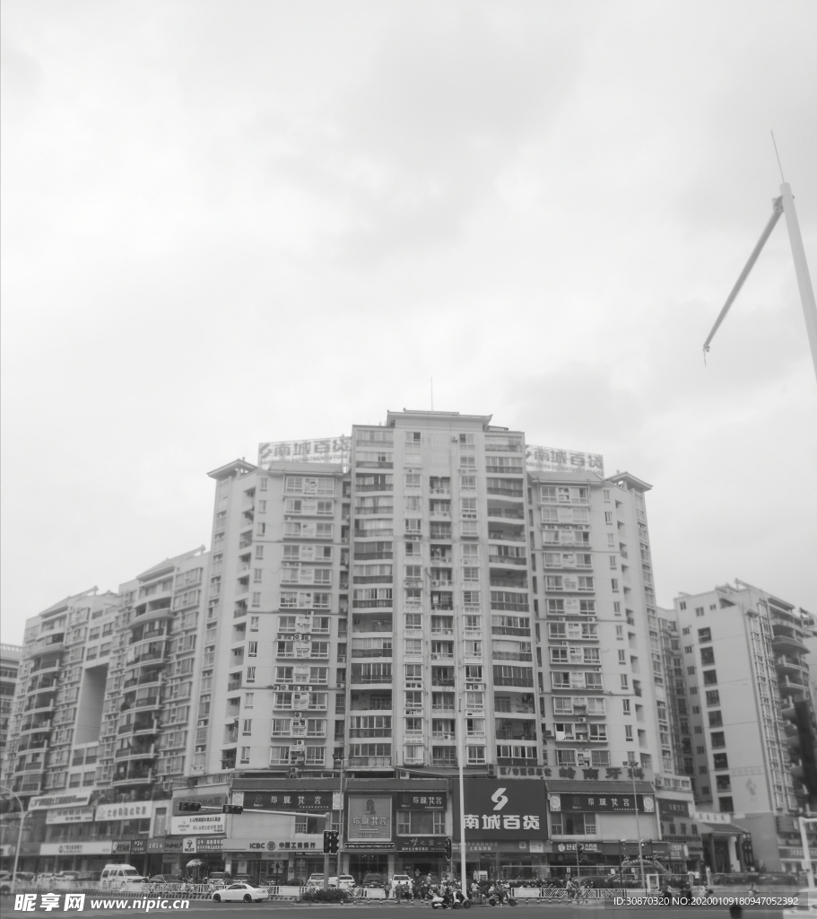 百货大楼