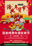 单页封面