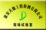 弧排铜牌效果图