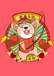 恭喜发插画