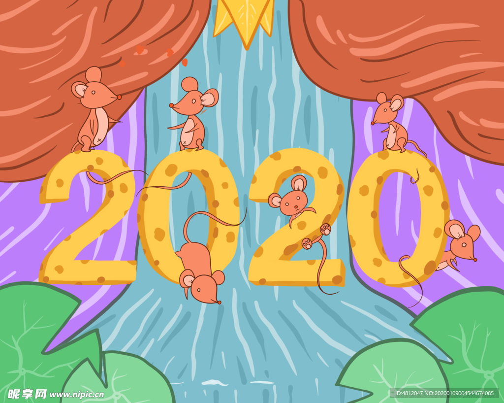 鼠年2020年卡通插画