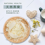 天然燕窝海报