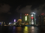 上海