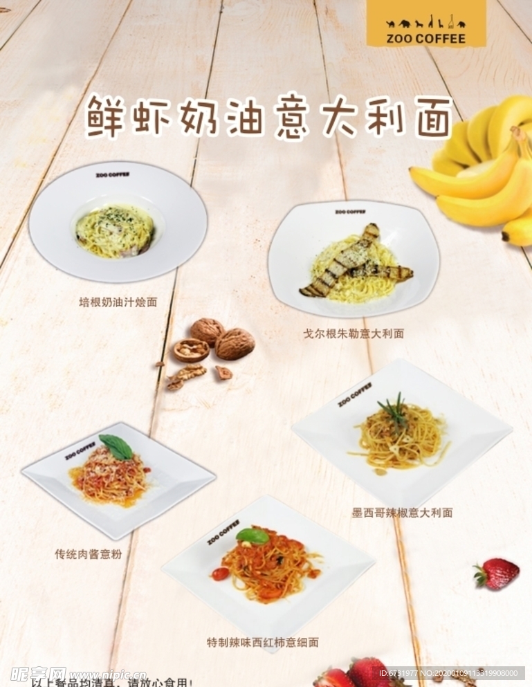 下午茶