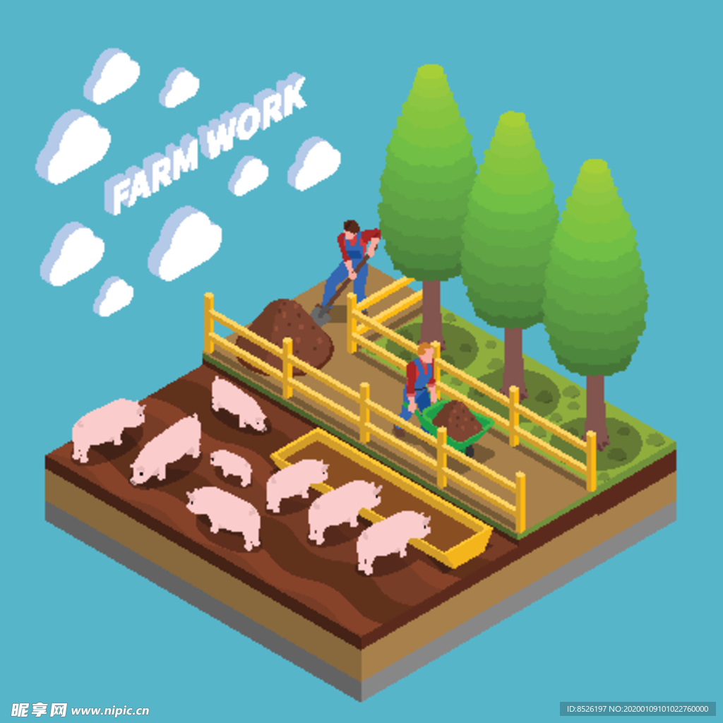 扁平化工作场景与人物