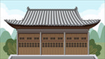 古代房子建筑