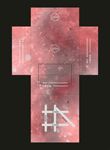 餐巾纸盒