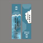 筷套设计平面图