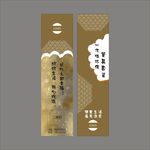 筷套设计平面图