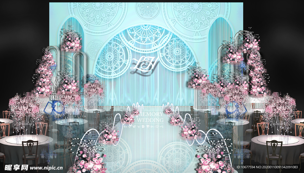婚礼