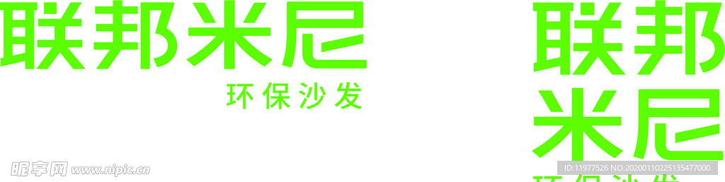 联邦米尼LOGO