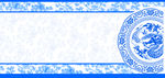 青花瓷花纹
