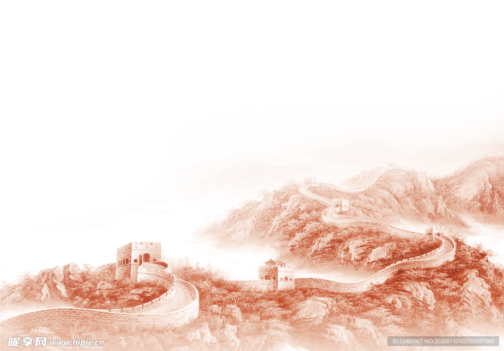 长城
