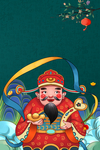 新年创意海报设计背景