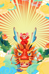 新年创意海报设计背景