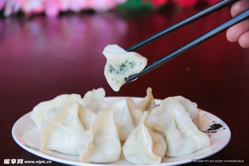 鲅鱼水饺