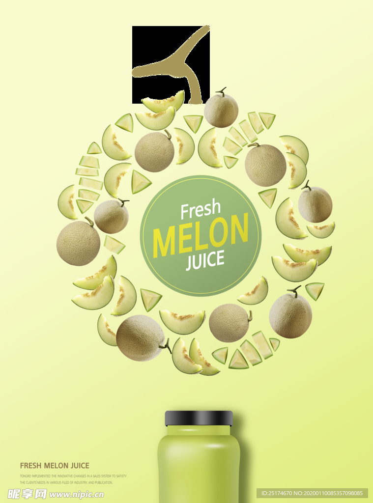 水果创意图 海报 猕猴桃