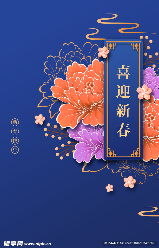 蓝色