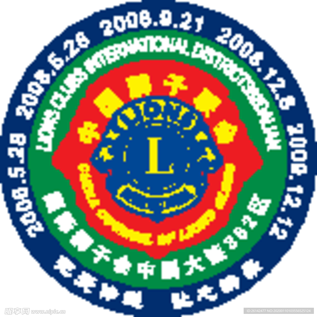 大连狮子会logo