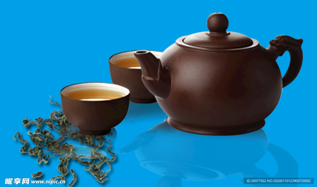茶壶