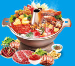 火锅餐饮海鲜牛肉青菜