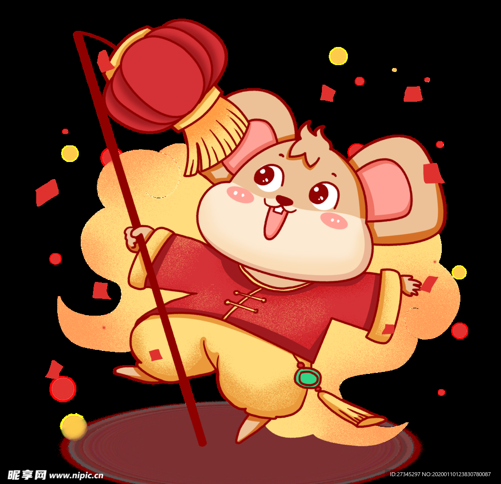 鼠年