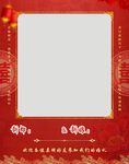 中式婚礼迎宾牌