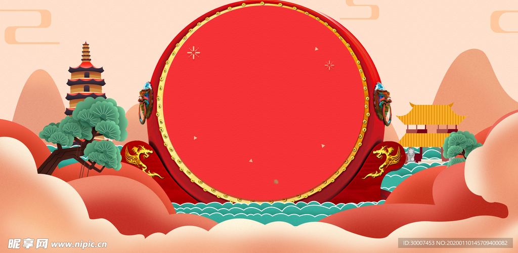 新春海报