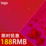 新春海报