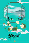 东方年货屯不停