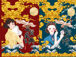 年货节设计元素