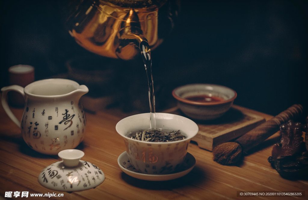 茶文化