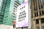 名片样机海报样机LOGO样机