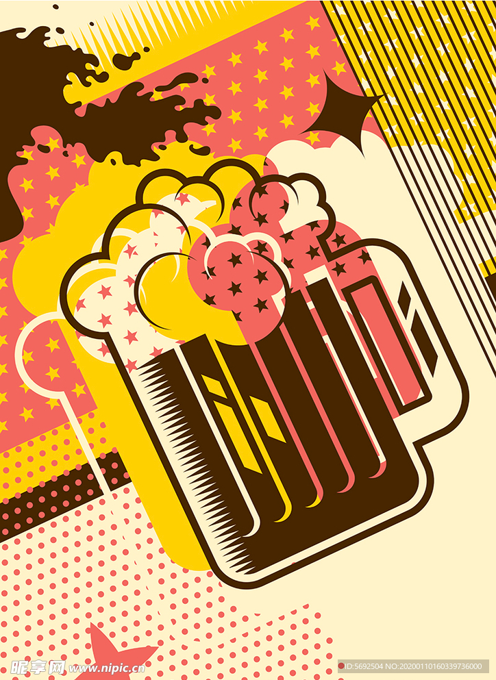 啤酒